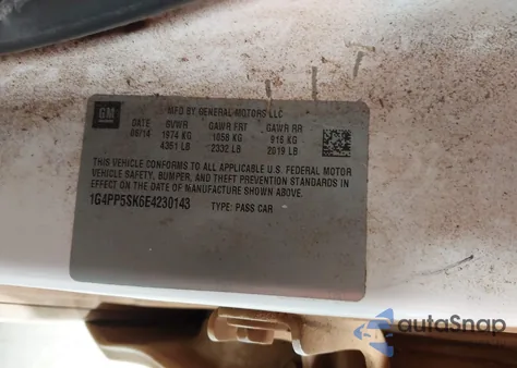 2012 Ford E-250 Commercial из США, поврежденный, VIN 1FTNE2EW9CDA98233